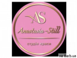 Салон красоты AS на Barb.ua