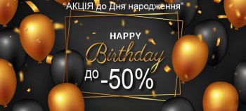 LFS - Чорних Запорожців