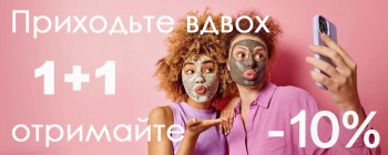 LFS - Героїв України