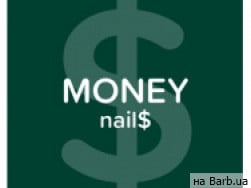 Нігтьова студія Money Nails на Barb.ua