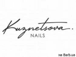 Ногтевая студия Kuznetsova Киев,Володимира Івасюка, 8, корпус 8 район Оболонь