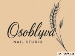 Нігтьова студія Osoblyva на Barb.ua