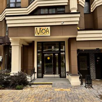 Möa, Софиевская Борщаговка Фото - 6