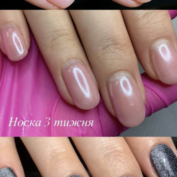 Наталія Черняк, Львів Фото - 4