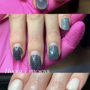 Наталія Черняк, Львів Фото - 5