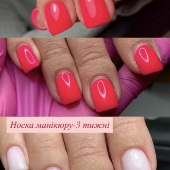 Наталія Черняк, Львів Фото - 6