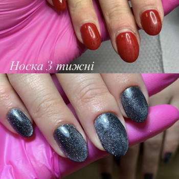 Наталія Черняк, Львів Фото - 7