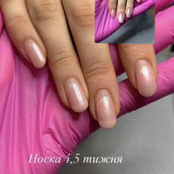 Наталія Черняк, Львів Фото - 8