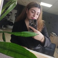 Бровист Тетяна Мартиросян на Barb.ua