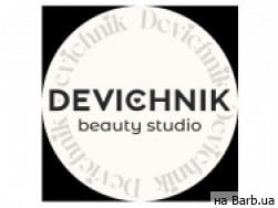 Салон краси Devichnik на Barb.ua