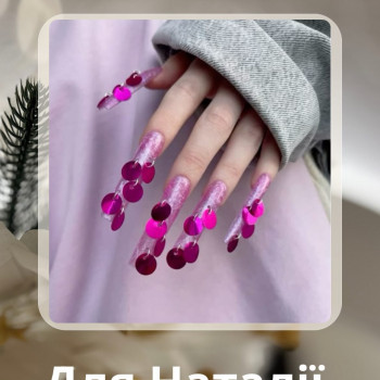 Luminance, Софіївська Борщагівка Фото - 5