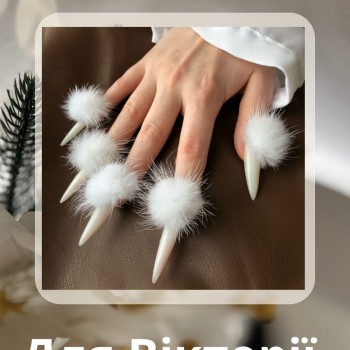 Luminance, Софіївська Борщагівка Фото - 6