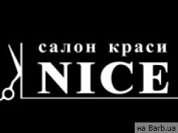Салон красоты Nice на Barb.ua