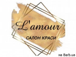 Салон краси L’amour на Barb.ua