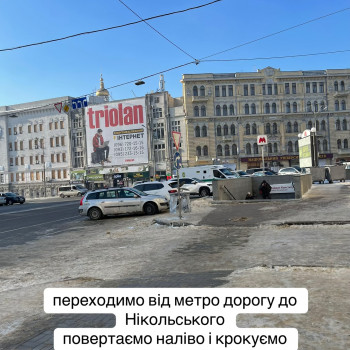 Олександр Гранкін, Олександрія Фото - 7