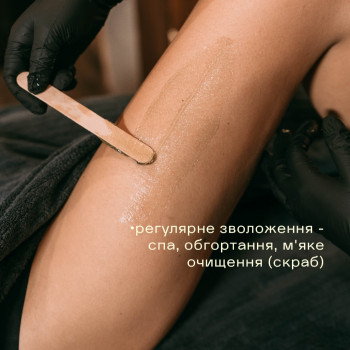 Massage & Bodycare, Софиевская Борщаговка Фото - 5