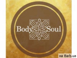 СПА-салон Body & Soul на Barb.ua