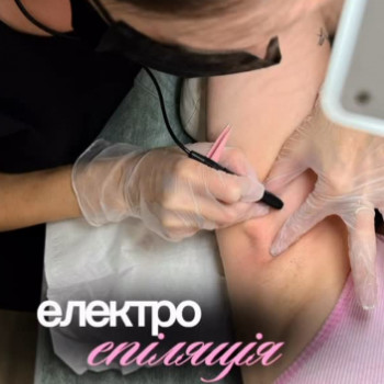 Pro Gladko, Софіївська Борщагівка Фото - 5