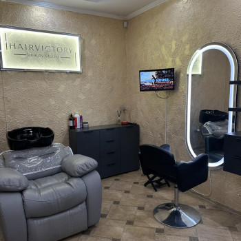 Фото из портфолио салона HAIRVICTORY (салон красоты, Львов)