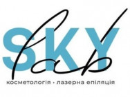 Косметологический центр Sky Lab на Barb.ua