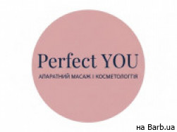 Косметологічний центр Perfect You на Barb.ua