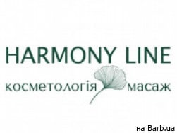 Косметологический центр Harmony Line на Barb.ua