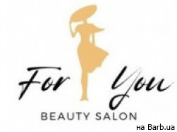Салон красоты For You на Barb.ua