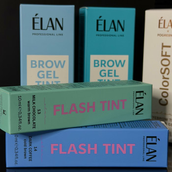 Найкраще для ваших брів.