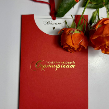 Lige, Запорожье Фото - 4