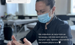 Масаж обличчя Мастер депиляции  Чернигов