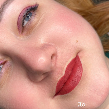 Перманент губ, оновлення , одразу після процедури