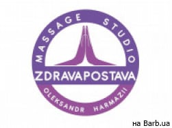 Масажний салон Zdravapostava на Barb.ua