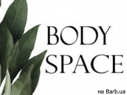 Масажний салон Body Space на Barb.ua