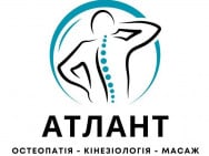 Масажний салон Атлант на Barb.ua