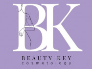 Косметологічний центр Beauty Key на Barb.ua