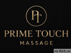 Масажний салон Prime Touch на Barb.ua