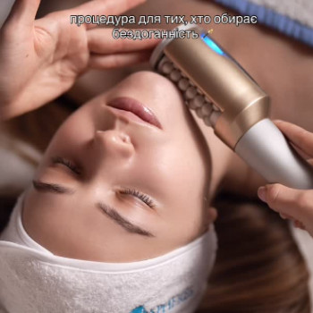 Endospheres Therapy, Киев Фото - 6