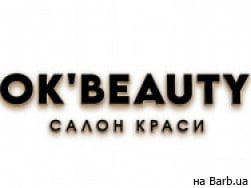Салон красоты Ok Beauty на Barb.ua