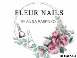 Ногтевая студия Fleur Nails на Barb.ua