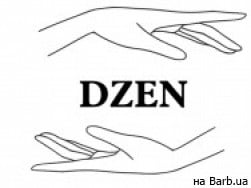 Масажний салон DZEN на Barb.ua