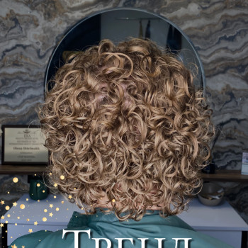 Чоловіча завивка, фото - трітментолог Олена Штельмах