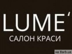 Салон краси LUME' на Barb.ua
