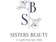 Салон краси Sisters Beauty на Barb.ua