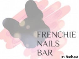Нігтьова студія Frenchie на Barb.ua