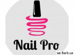 Ногтевая студия Nail Pro на Barb.ua
