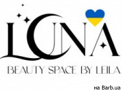 Салон краси Luna на Barb.ua