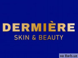 Салон красоты Dermiere на Barb.ua
