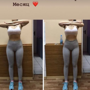 Каріна Гашкова, Київ Фото - 5