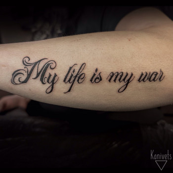 Аліна Канівець, Полтава Фото - 15