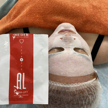 Догляд за обличчям Арма-Ліфт, фото - майстер з пірсингу Тетяна Ананьєва